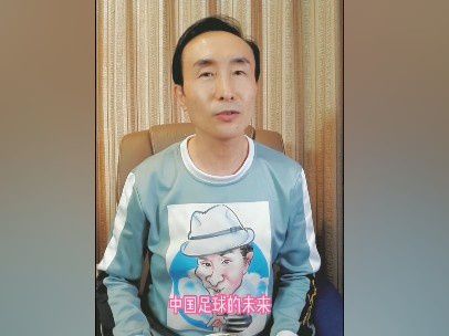 赛后，波切蒂诺也证实这一点：“我对拉维亚有点担忧。